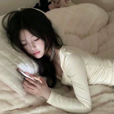 向夜屈服