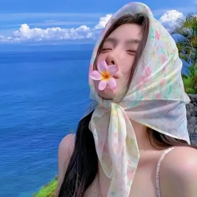哈啰你有事吗